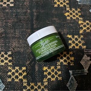 NWT Kiehls Avocado Nourishing Hydration Mask size 25g